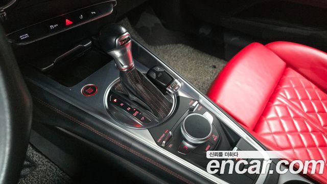 Audi TTS Coupe 2,0 TFSI Quattro