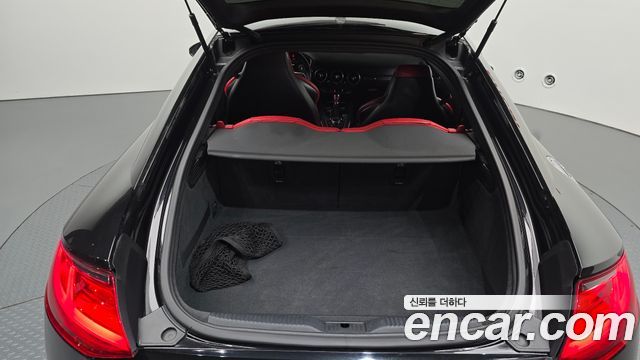 Audi TTS Coupe 2,0 TFSI Quattro