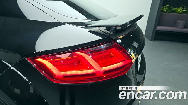 Audi TTS Coupe 2,0 TFSI Quattro