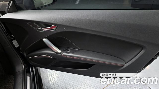 Audi TTS Coupe 2,0 TFSI Quattro