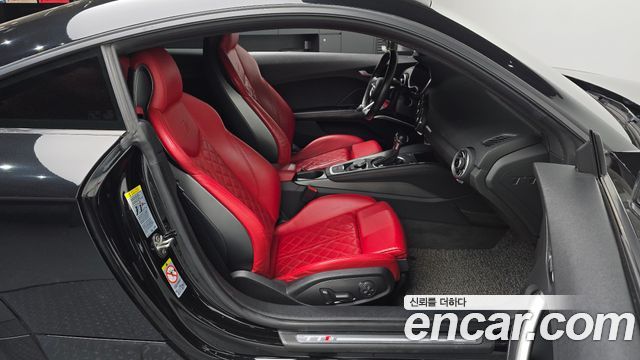 Audi TTS Coupe 2,0 TFSI Quattro