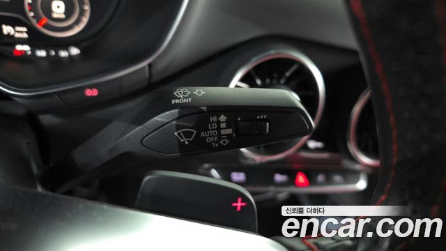 Audi TTS Coupe 2,0 TFSI Quattro