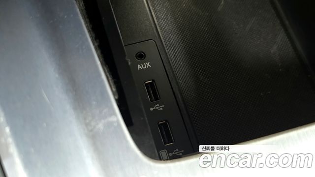 Audi TTS Coupe 2,0 TFSI Quattro