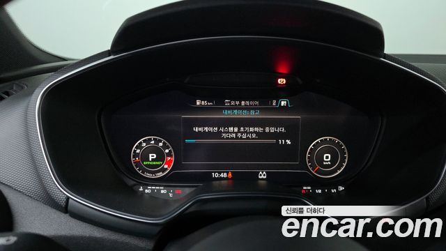 Audi TTS Coupe 2,0 TFSI Quattro