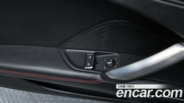 Audi TTS Coupe 2,0 TFSI Quattro