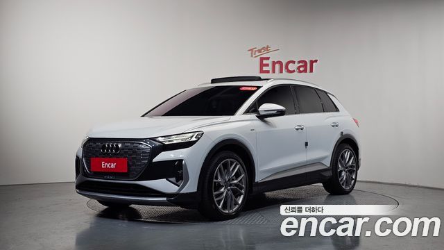 Audi Q4 e-tron 45 Premium
