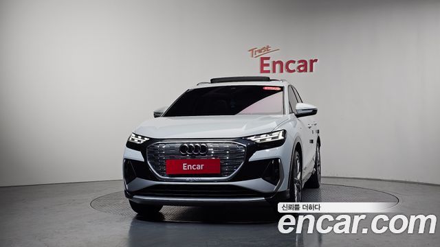 Audi Q4 e-tron 45 Premium