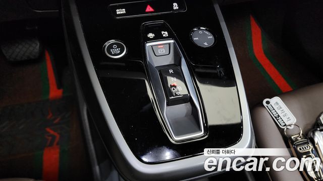 Audi Q4 e-tron 45 Premium
