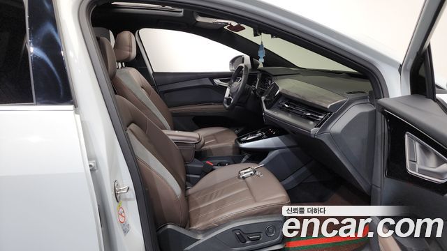 Audi Q4 e-tron 45 Premium