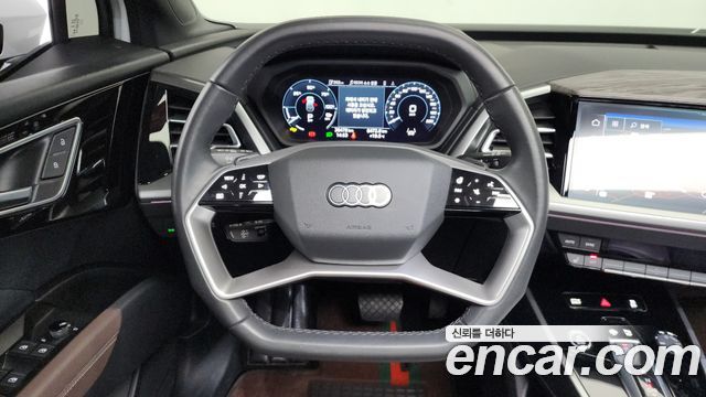 Audi Q4 e-tron 45 Premium