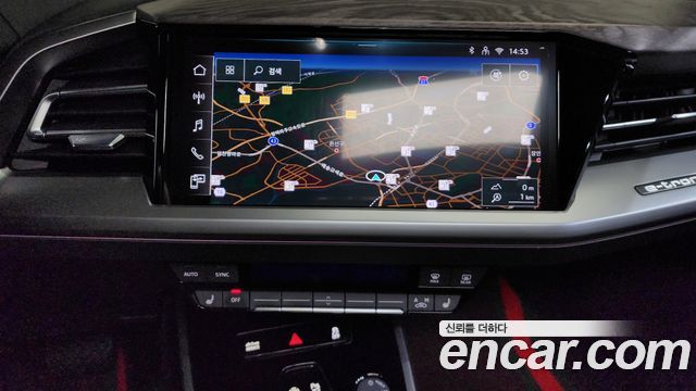 Audi Q4 e-tron 45 Premium