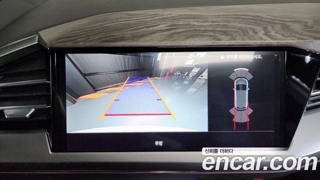 Audi Q4 e-tron 45 Premium