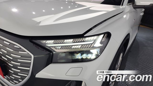 Audi Q4 e-tron 45 Premium