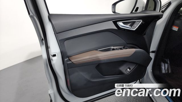 Audi Q4 e-tron 45 Premium