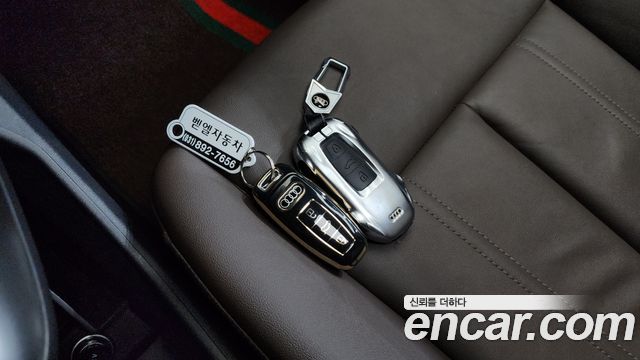 Audi Q4 e-tron 45 Premium