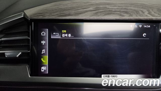 Audi Q4 e-tron 45 Premium