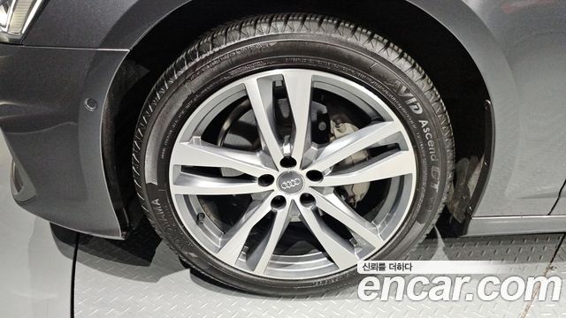 Audi A6 45 TFSI Premium