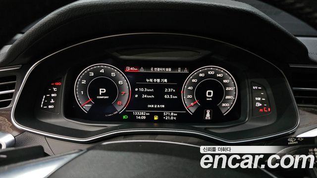 Audi A6 45 TFSI Premium