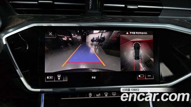 Audi A6 45 TFSI Premium
