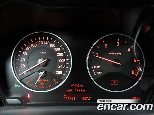 BMW X1 xDrive 20d