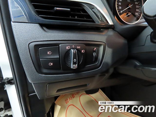 BMW X1 xDrive 20d