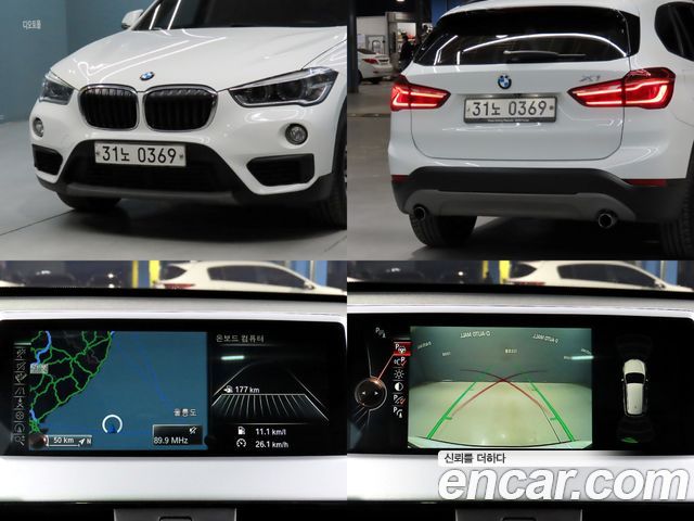 BMW X1 xDrive 20d