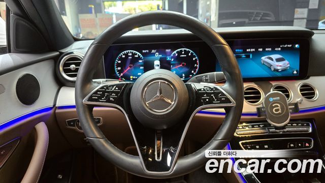Mercedes-Benz E-Class E250 Avantgarde
