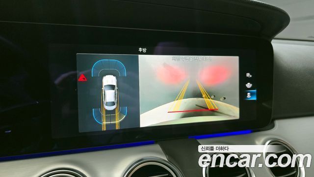 Mercedes-Benz E-Class E250 Avantgarde