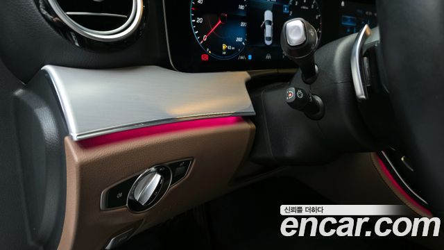 Mercedes-Benz E-Class E250 Avantgarde