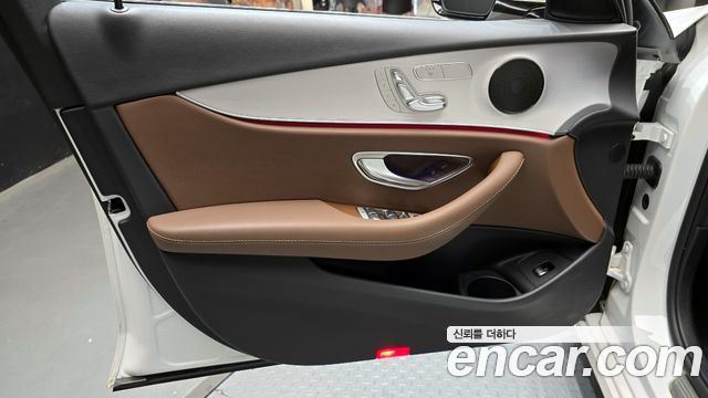 Mercedes-Benz E-Class E250 Avantgarde