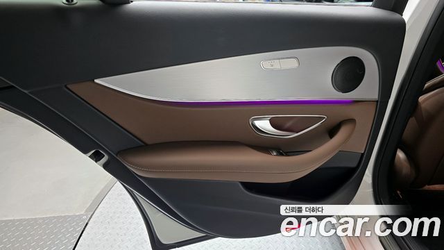 Mercedes-Benz E-Class E250 Avantgarde