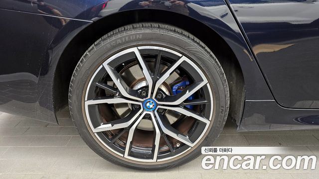 BMW 5-Series 530e M Sport