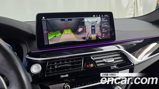 BMW 5-Series 530e M Sport