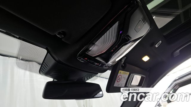 BMW 5-Series 530e M Sport