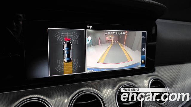 Mercedes-Benz E-Class E200 Avantgarde