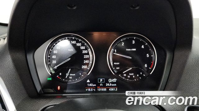 BMW 1-Series 118d M Sport Shadow 5 Door