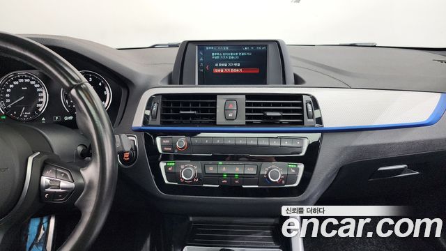 BMW 1-Series 118d M Sport Shadow 5 Door