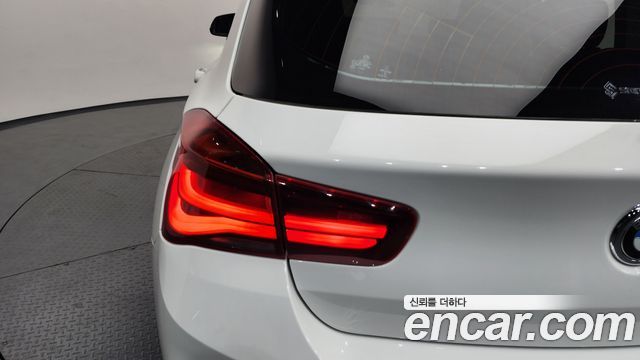 BMW 1-Series 118d M Sport Shadow 5 Door