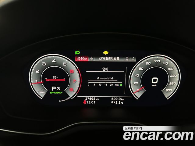 Audi A5 40 TFSI Quattro Premium Sportback