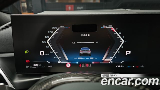 BMW 3-Series M340i Pro
