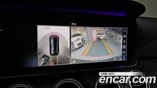 Mercedes-Benz E-Class E300 4MATIC Avnatgarde