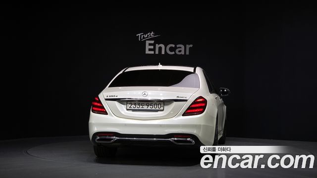 Mercedes-Benz S-Class S350 d 4MATIC AMG Line