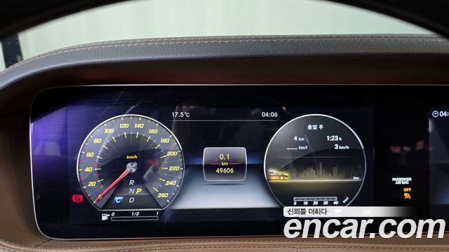Mercedes-Benz S-Class S350 d 4MATIC AMG Line