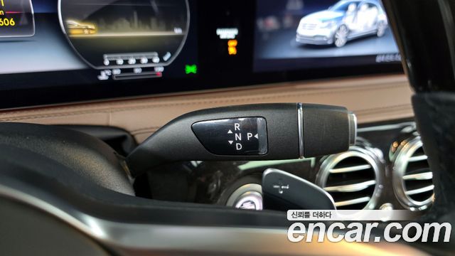 Mercedes-Benz S-Class S350 d 4MATIC AMG Line