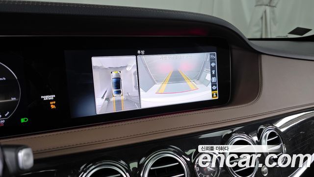 Mercedes-Benz S-Class S350 d 4MATIC AMG Line