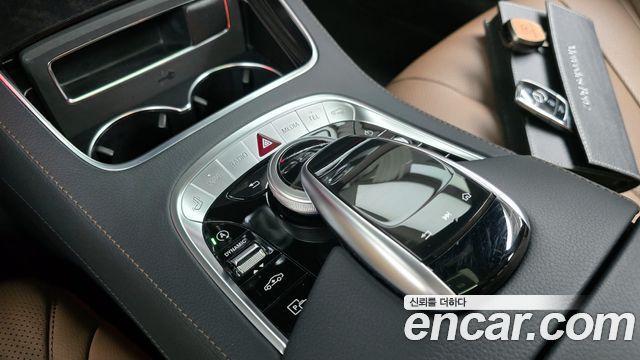 Mercedes-Benz S-Class S350 d 4MATIC AMG Line