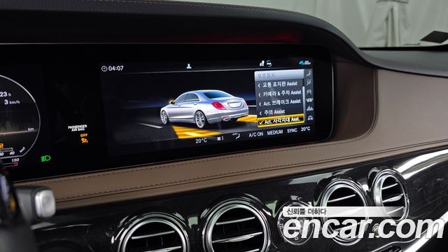 Mercedes-Benz S-Class S350 d 4MATIC AMG Line