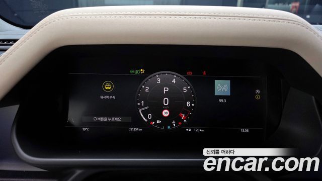 Land Rover Defender 110 P300 X-Dynamic SE