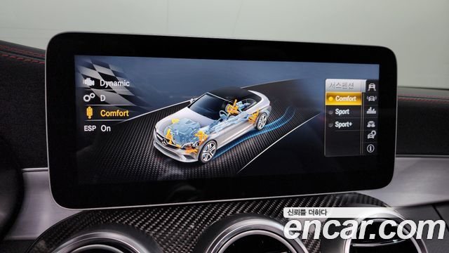 Mercedes-Benz C-Class C43 AMG 4MATIC Cabrioiet