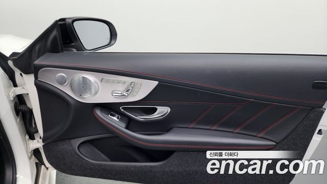 Mercedes-Benz C-Class C43 AMG 4MATIC Cabrioiet